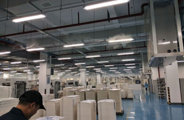昌润印刷厂工业加湿系统作用效果图