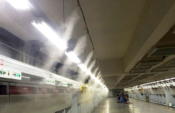 工厂车间喷雾除臭设备加湿系统